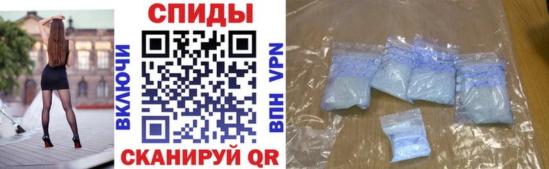 Купить где  Сокол  Amphetamine 98% 