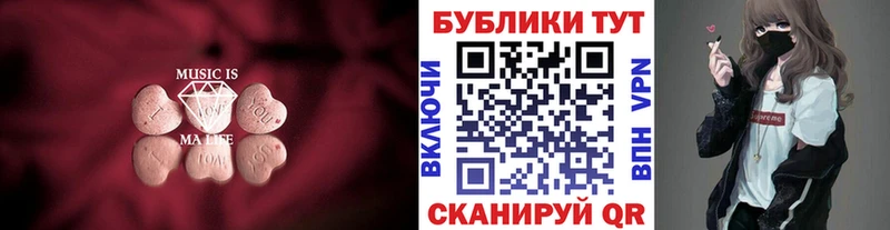 Купить  Сокол  Ecstasy Cube 