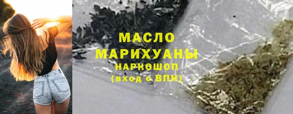 стаф Иннополис