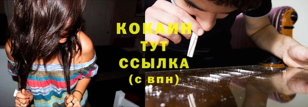 стаф Иннополис