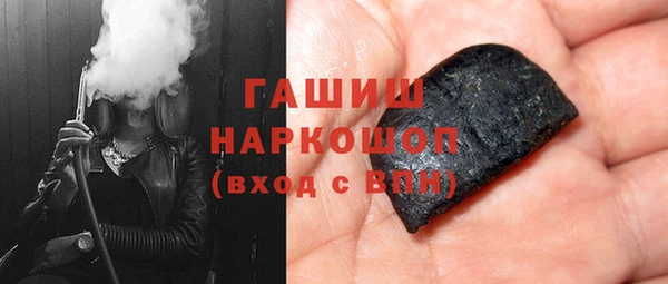 стаф Иннополис
