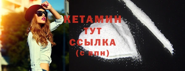 стаф Иннополис