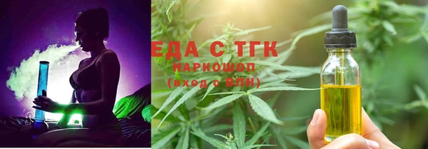 стаф Иннополис