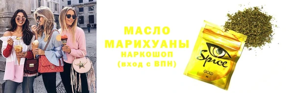 стаф Иннополис