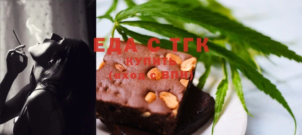 стаф Иннополис