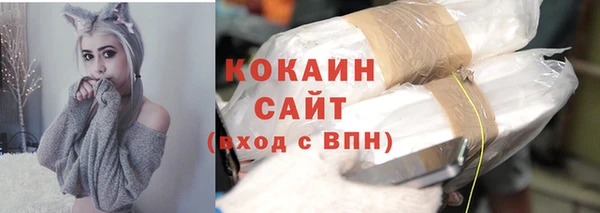 стаф Иннополис