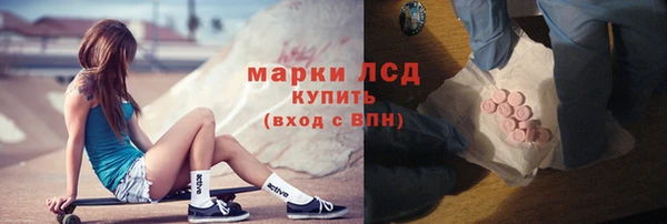 стаф Иннополис