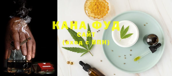 стаф Иннополис