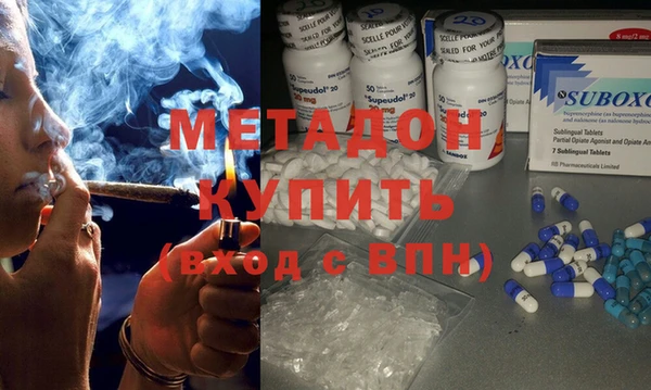 мефедрон Инта