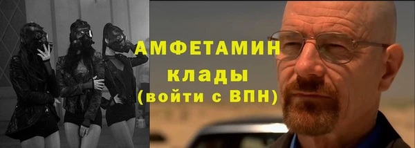 стаф Иннополис