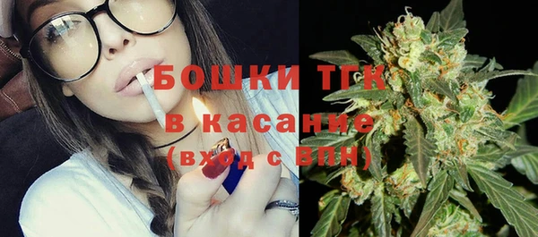 кокаин Инсар