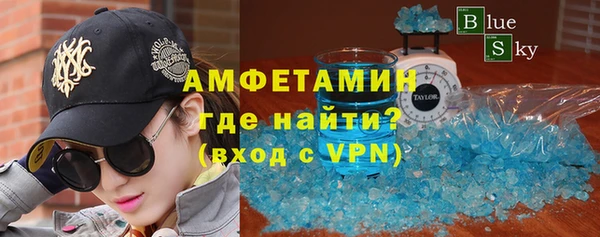 кокаин Инсар