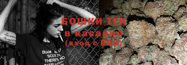 кокаин Инсар