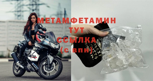 стаф Иннополис