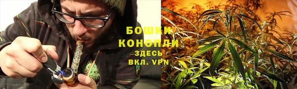 кокаин Инсар