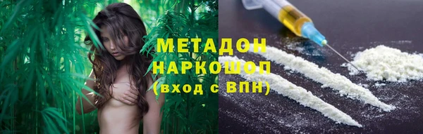 стаф Иннополис